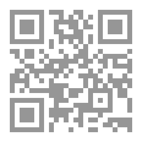 Qr Code Islam And The Philosophy Of Governance