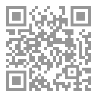 Qr Code مسافة كفين