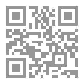 Qr Code أبجدية أخرى للخراب