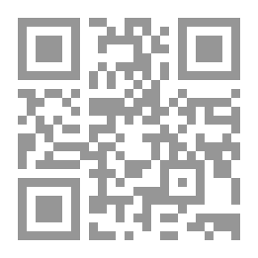 Qr Code Strawberry Acres