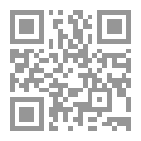 Qr Code في مهب الشعر مقالات و دراسات
