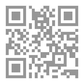 Qr Code في هذا العالم