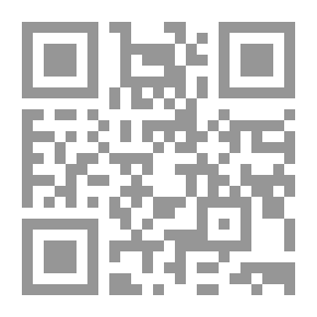 Qr Code لِملهمي