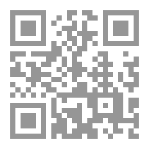 Qr Code الإرهاب والإسلام الثاني