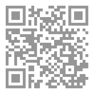 Qr Code الأخطبوط المفقود