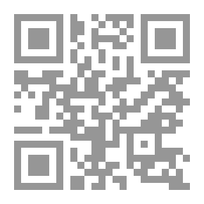Qr Code الخوارج الإباضية الشيعة