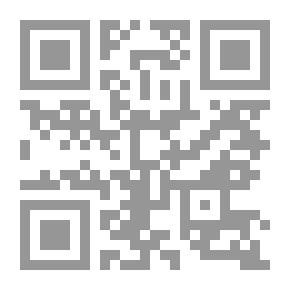 Qr Code بلغة الطالب في الآداب والأخلاق والفوائد