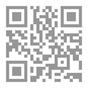 Qr Code أشياء من ذكريات طفولتي ؛ ذكريات في رواية