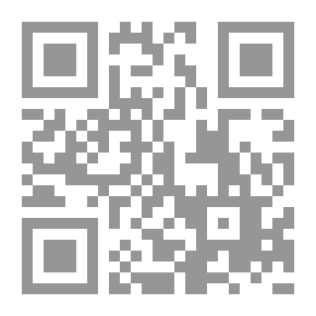 Qr Code معجم التكنولوجيا EOUCATIONAL TECHNOLOGY (إنجليزي- عربي)