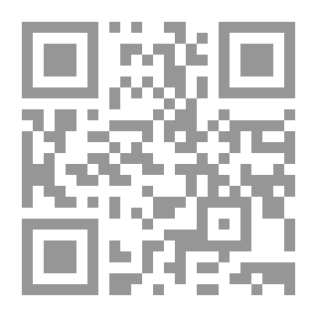 Qr Code عجائب الأقاليم السبعة إلى نهاية العمارة