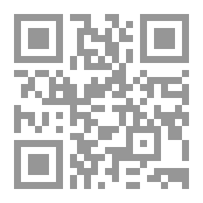 Qr Code مجلة البيان العدد 284