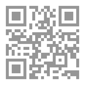 Qr Code المثالية الألمانية 2 .