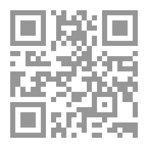Qr Code فتبسم ضاحكا