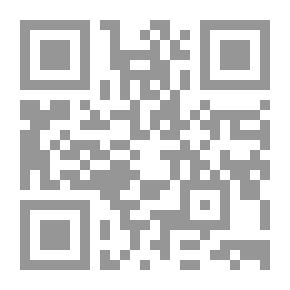 Qr Code بالأمس كان جواري