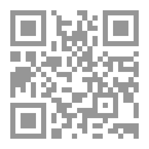 Qr Code النسوية في الشعر العراقي الحديث في النصف الأول من القرن العشرين