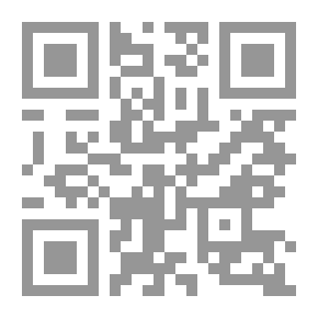 Qr Code الجوهرة المضيئة في سلوك الطالب ونصح البرية