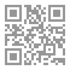 Qr Code مجلة