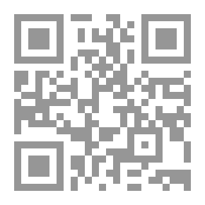 Qr Code المأسورون