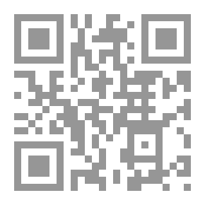 Qr Code الجامع الكبير في أخبار عمر بن عبد العزيز