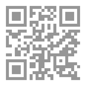 Qr Code رحلة إلى الماضي