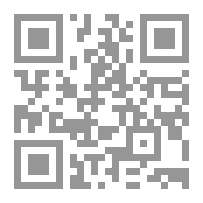 Qr Code طريق التكعيب