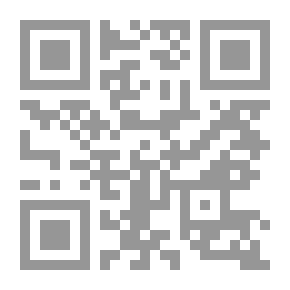 Qr Code التاسع من تشرين الثاني رواية