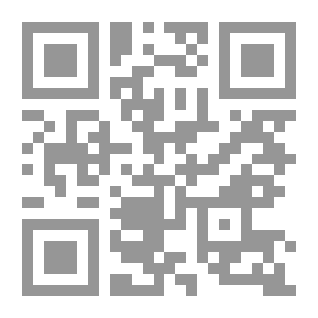 Qr Code واحة الغروب لـ بهاء طاهر