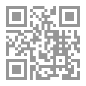 Qr Code شيخ الشيوخ