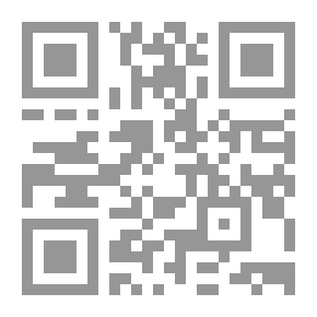 Qr Code كتابة تاريخ مصر إلى أين ..؟ أزمة المنهج ورؤى نقدية