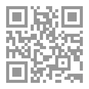 Qr Code تقرير