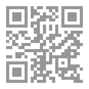 Qr Code الأعلام العلية