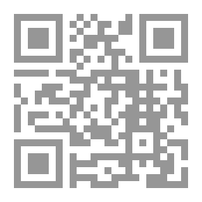 Qr Code معالم السنة النبوية