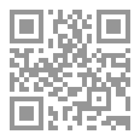 Qr Code On The Way To Algeria