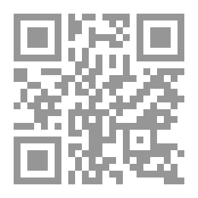 Qr Code Prose Arts In Palestinian Literature (1900 - 1948)