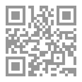 Qr Code غذاء القلوب (موسوعة إيمانية في الأعمال القلبية)