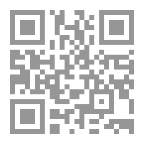 Qr Code البهاء زهير