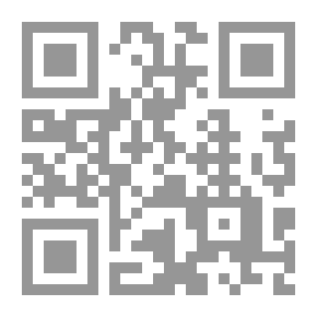 Qr Code Al-Shama'il Muhammadiyah