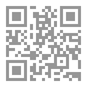 Qr Code سأولد كالنجم عما قليل