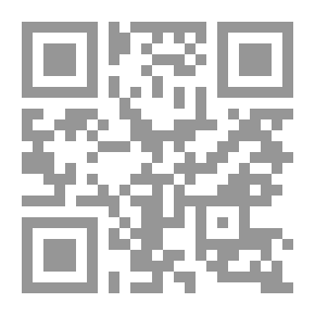 Qr Code ونبقى معه