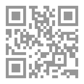 Qr Code 50-50: محاربة صناديق الجريمة في شيكاغو