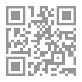 Qr Code مكاشفات (ج2)