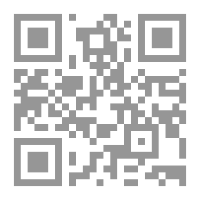 Qr Code النيل الحثيث في حكايات الحديث