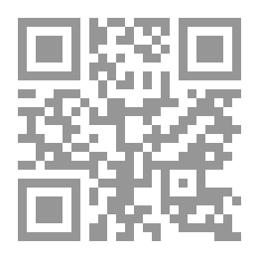 Qr Code المداعبة رواية