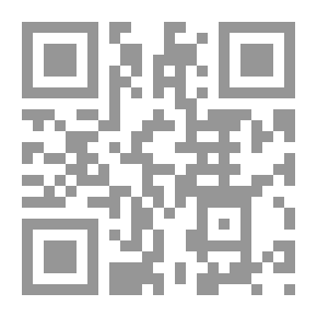 Qr Code Handbuch der römischen Alterthümer