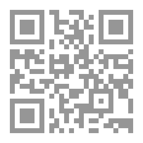 Qr Code نورا وقصتها