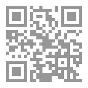 Qr Code Adjust The Compass; Towards Constructive Relations For The Renaissance Of The Nation