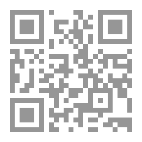 Qr Code والفائز هي ام عباس