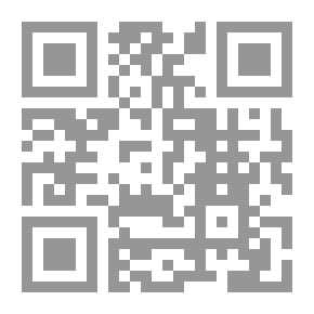 Qr Code ليلة العشق والدم