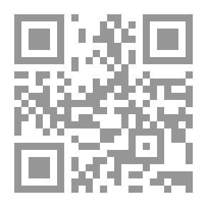 Qr Code من قتل بالومينو موليرو؟