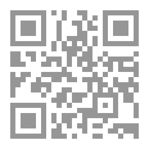 Qr Code The Maid-At-Arms: A Novel